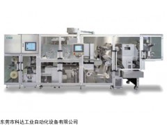 日本喜开理CKD泡罩包装机FBP-600E,CKD包装机械