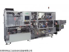 日本喜开理CKD泡罩包装机FBP-300E,CKD药品包装机