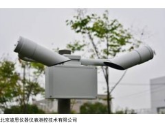 空气能见度检测器BN-KNJ9ASR系列,北京能见度检测器