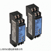 上海批发生产WS1521三端口电压输出隔离端子
