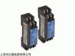 上海批发WS1562高品质无源过程电流隔离器
