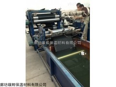 北京环保型塑料挤出焊枪价格