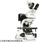北京徕卡 DM2500M材料分析显微镜价格