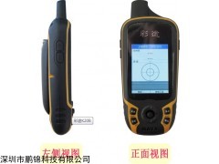 GPS定位仪K20B（彩图）