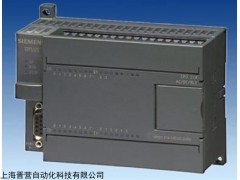 西门子s7-200可编程控制器