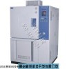 铜仁低温低气压试验箱|高低温循环箱|品质保证
