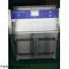 紫外老化试验箱/老化试验箱/紫外耐气候试验箱