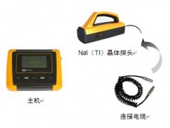 供应MPR200-EG便携式环境级γ射线测量仪