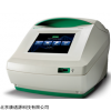 现货 T100 PCR仪  促销-