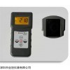 深圳MS300感应式水分检测仪