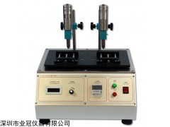 深圳SDR-9600涂层耐磨试验机