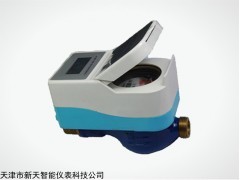 天津市智能IC卡 大口径阀门 超声波热量表 射频卡水表