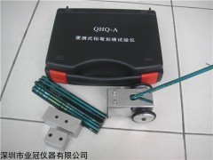 QHQ-A便携式小推车铅笔硬度计