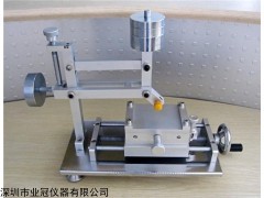 深圳QHQ手摇铅笔硬度测试仪