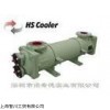HS-COOLER熱交換器