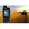 供应面积测量仪博特GPS 600AS，带语音坡度打印
