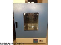 重庆鼓风干燥箱厂家专卖/重庆订做干燥箱价格