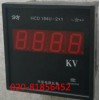 交流电压表HCD194U-2X1 10KV