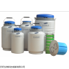 Cryotrek系列（航运系列）液氮罐 气相运输罐系列