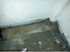 德州地下室墙壁漏水维修公司