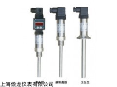 SBWZ-131表头型一体化温度变送器，上海傲龙，温度变送