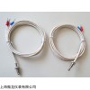 螺钉式热电偶WRET-01，上海傲龙，热电偶
