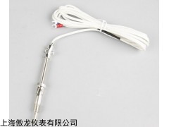 压簧固定式热电偶WRNT-01，上海傲龙，压簧式热电偶