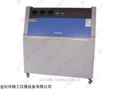 上海ZN-P紫外光耐气候试验箱价格