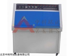 UV紫外光老化测试仪北京生产厂家