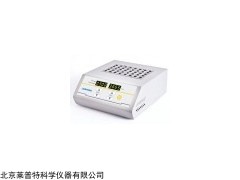 G1200干式恒温器，金属浴价格