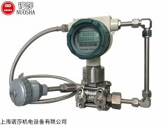 上海诺莎多参量变送器厂家直供DMP9051
