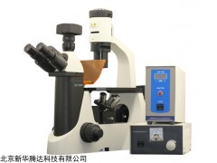 DSY2000X倒置荧光显微镜
