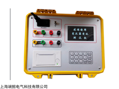 MS-503R变压器直流电阻测试仪厂家