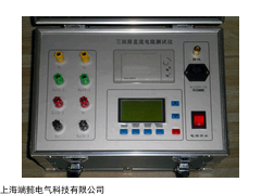 ZRS三通道变压器直流电阻测试仪厂家