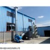 河南废气处理成套设备活性炭吸附塔|郑州工业废气吸附处理装置