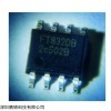 FMD辉芒微Ft832DB LED电子IC