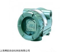 横河YTA110A温度变送器,销售公司,上海博歆科技供
