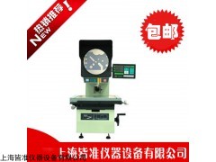 CPJ-3040A反像型投影仪