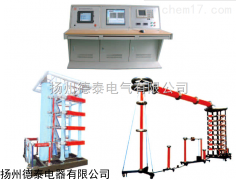 北京HYJD-300-4800kV沖擊電壓發(fā)生器價(jià)格