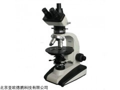 三目偏光显微镜DP-59XC