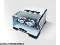高通量组织研磨仪Tissuelyser-II上海净信