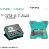 DY5102 DY5102 数字式缘电阻多功能测试仪