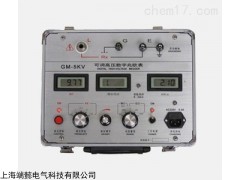 GM-15kV缘电阻特性测试仪厂家