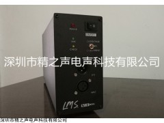 4.6 LMS4.6电声测试仪工程调音