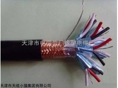 福州NH-KYJV22耐火铠装控制电缆报价