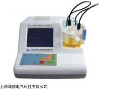 PS-KF106 微量水分测定仪厂家