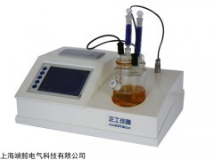 WS-3型微量水分测定仪厂家