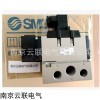SMC 电磁阀VFS4110