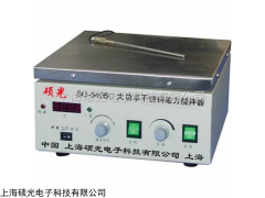 上海SG-5406大功率不锈钢磁力搅拌器厂家