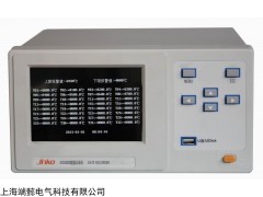 JK5000 wifi多路数据记录仪厂家